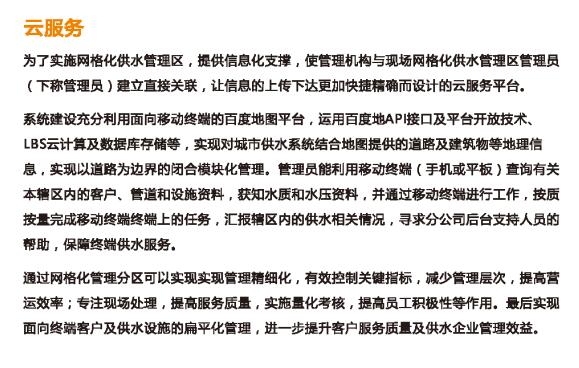 QQ截图20180418094640.jpg