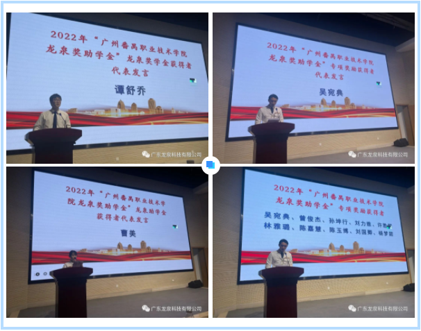 1656556333490131.png 2微信图片_20220630102745.png
